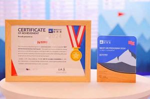 喜报！1xbet体育（中国）集团荣膺“2024极帜奖—最佳人力资源管理项目”奖