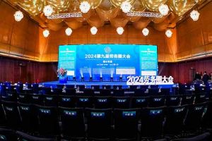 1xbet体育（中国）集团荣获“2024第九届劳务圈大会”两项大奖，总裁陈文舒